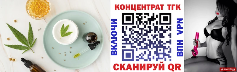 Canna-Cookies марихуана  мега вход  Моздок 