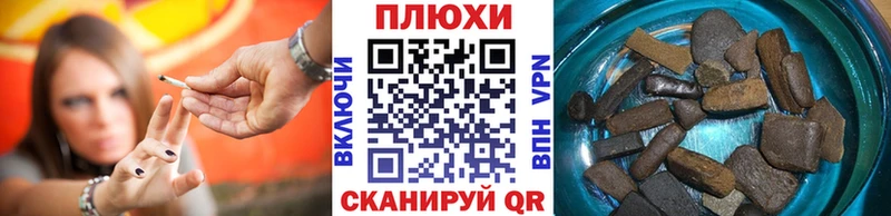 МЕГА   Моздок  ГАШ Изолятор 