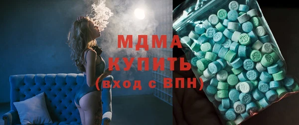 шишки Алексин