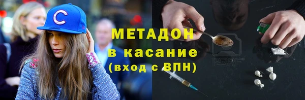 MESCALINE Алзамай