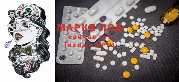 прущая мука Алексеевка