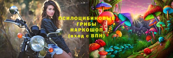 прущая мука Алексеевка