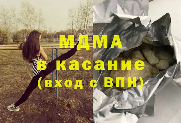 шишки Алексин